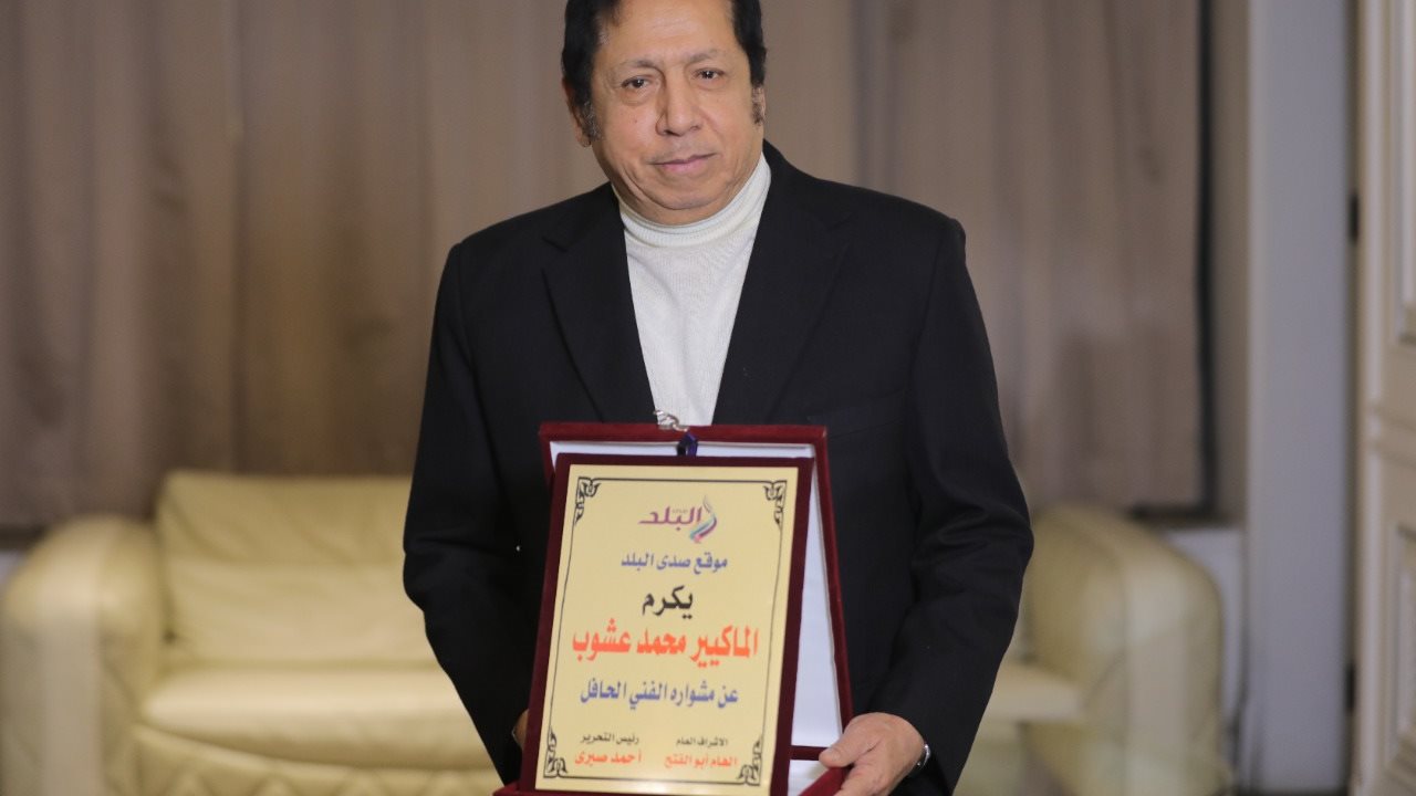 محمد عشوب 