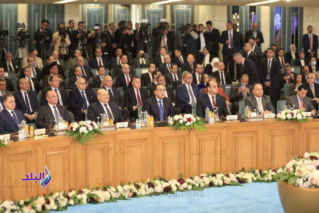 الاستراتيجية الوطنية لمكافحة الفساد 2023-2030  