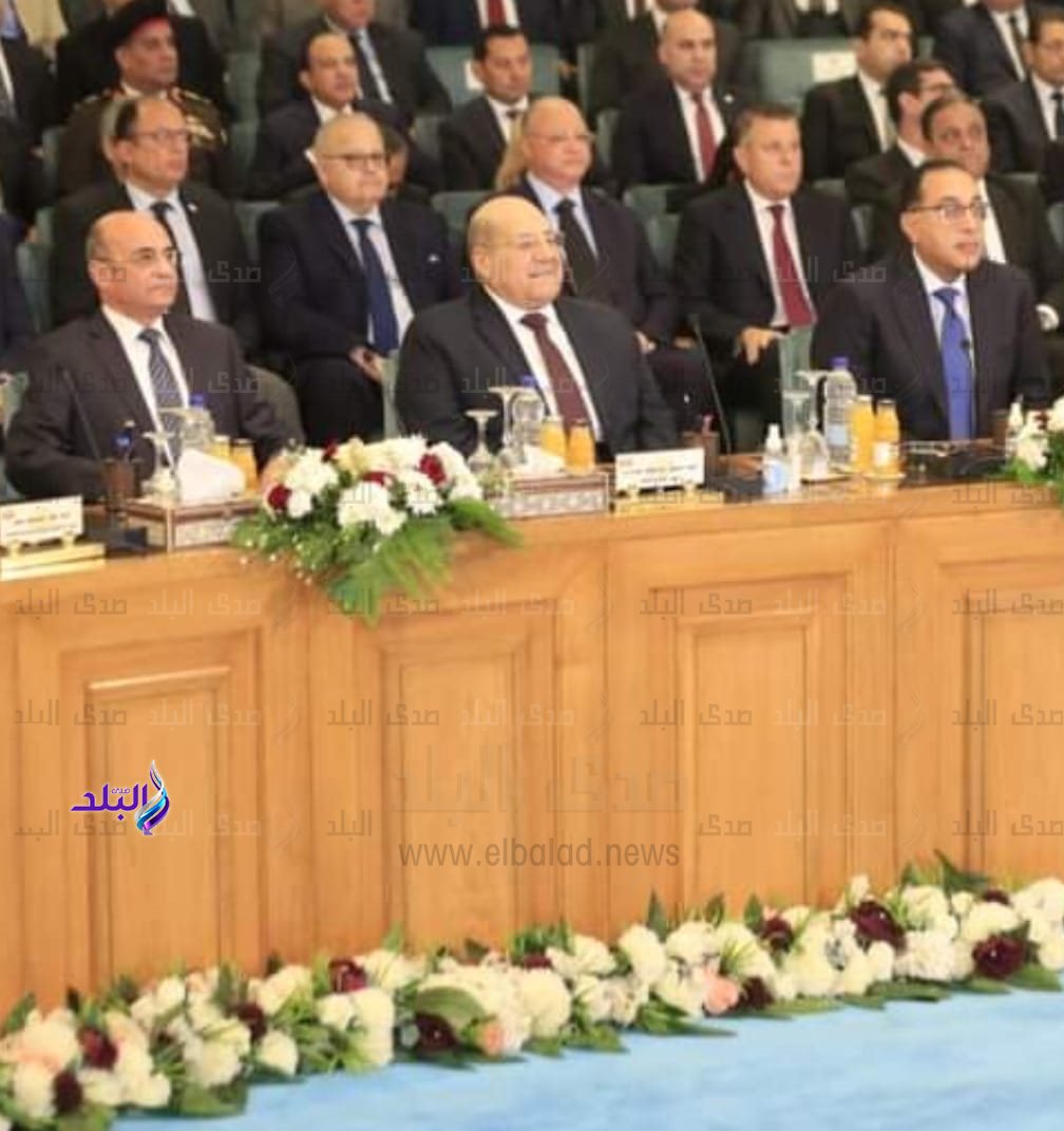 الاستراتيجية الوطنية لمكافحة الفساد 2023-2030  