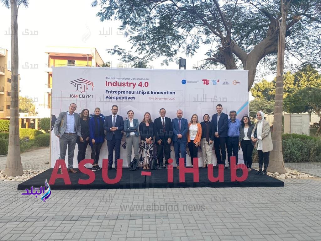 مركز الابتكار وريادة الأعمال بجامعة عين شمس