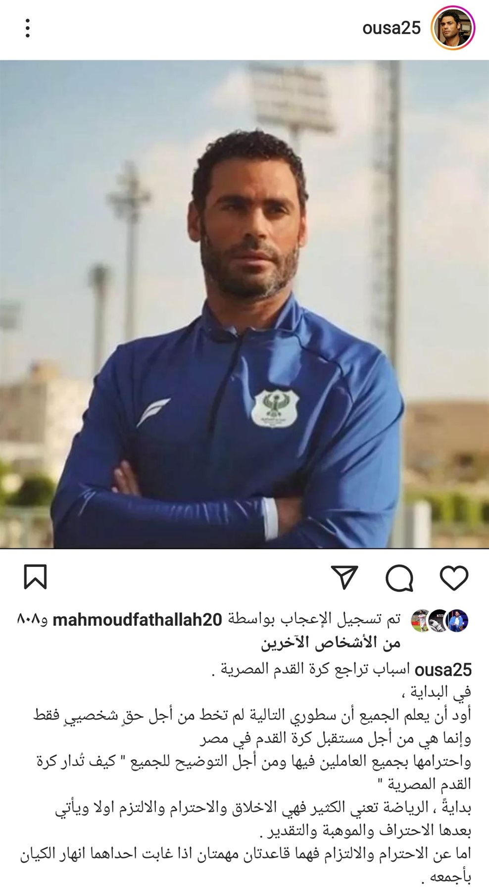 IMG_٢٠٢٢١٢١٥_١٤٥٥٢٠