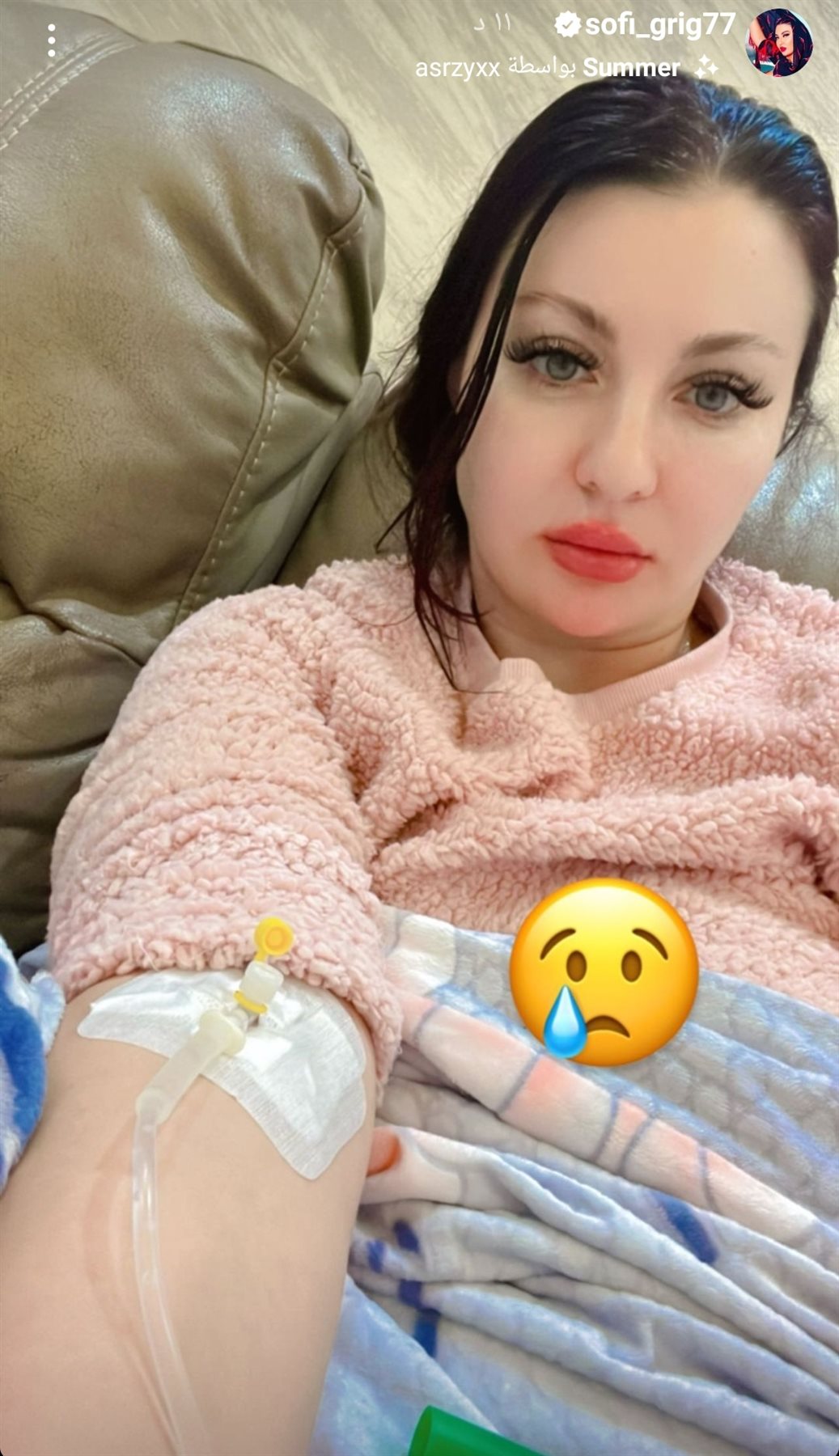 IMG_٢٠٢٢١٢١٥_١٤٣٤١٦