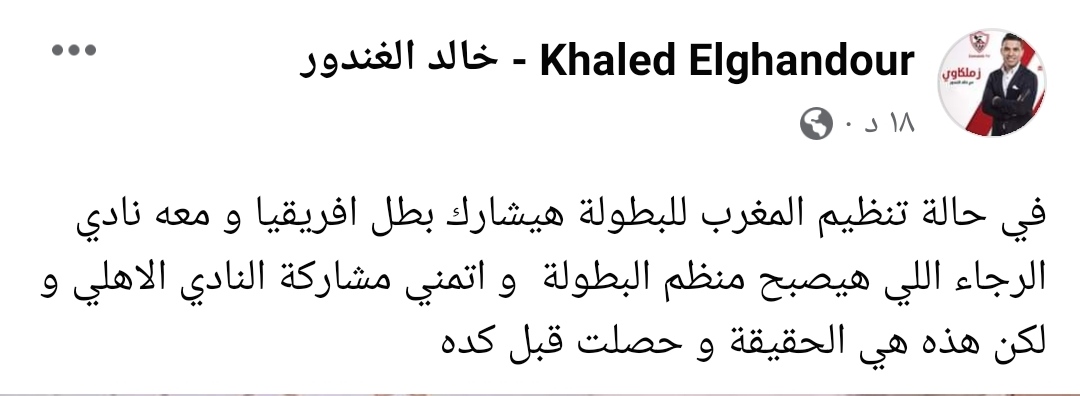 IMG_٢٠٢٢١٢١٥_١٧٠١١٣