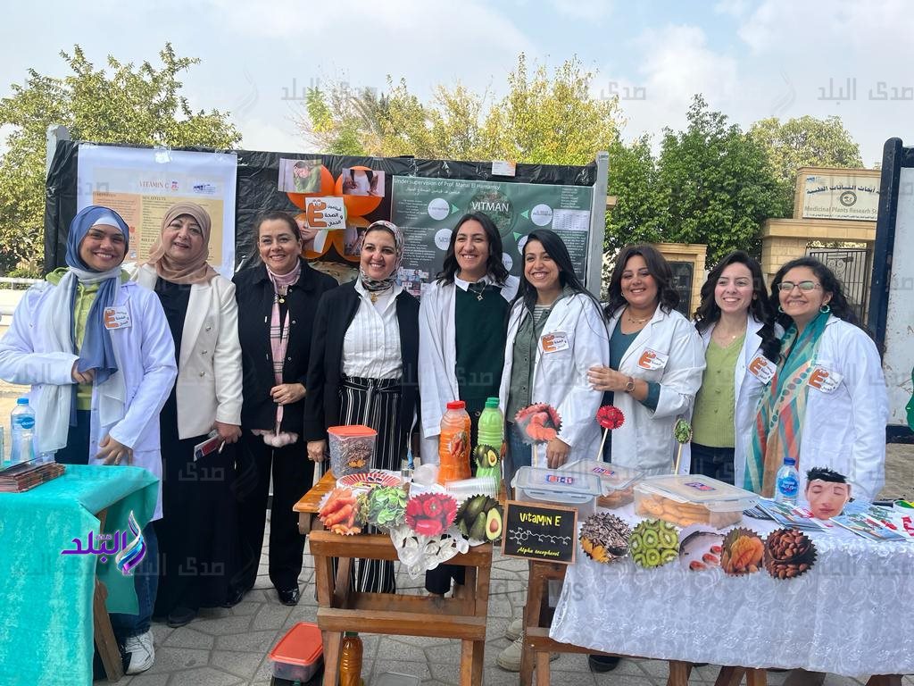 كلية الصيدلة جامعة عين شمس 