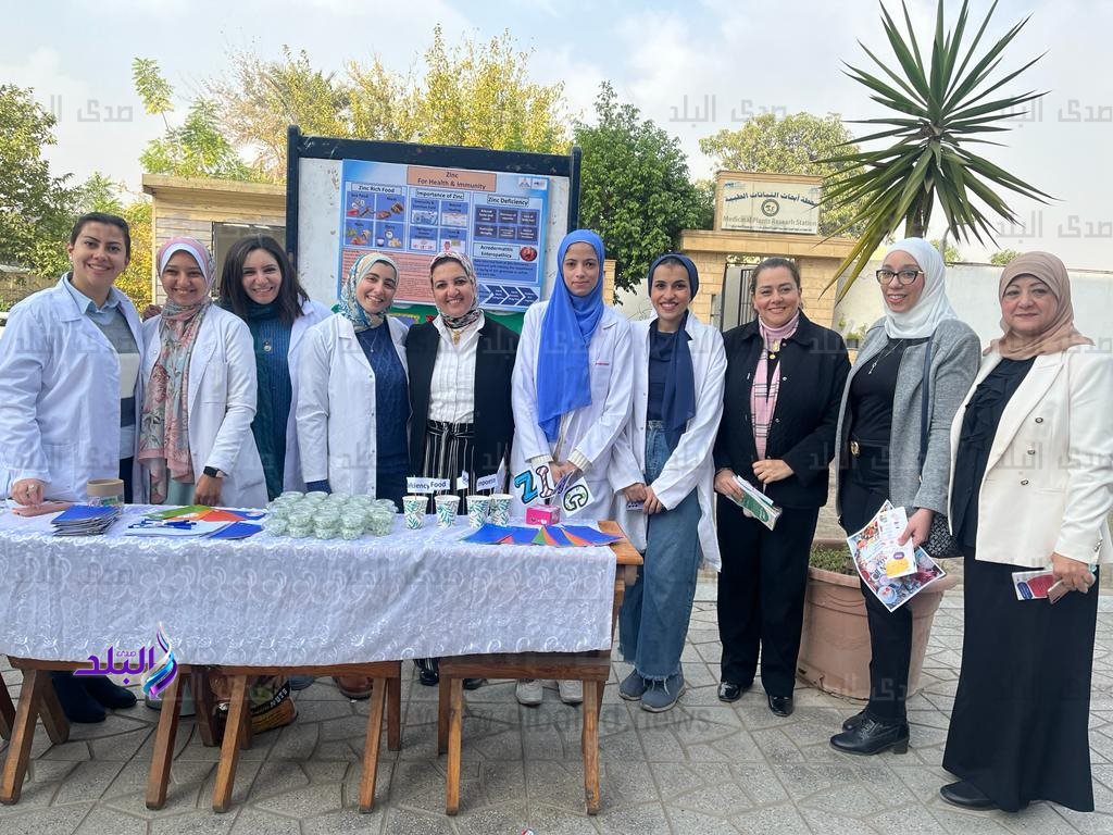 كلية الصيدلة جامعة عين شمس 