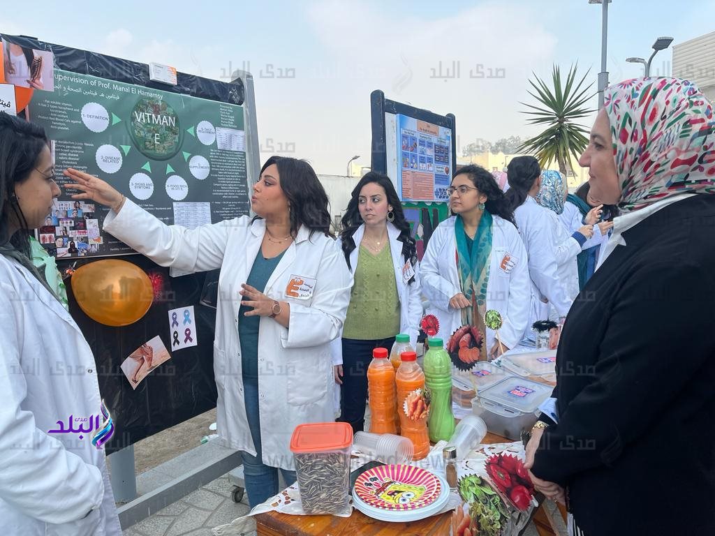 كلية الصيدلة جامعة عين شمس 