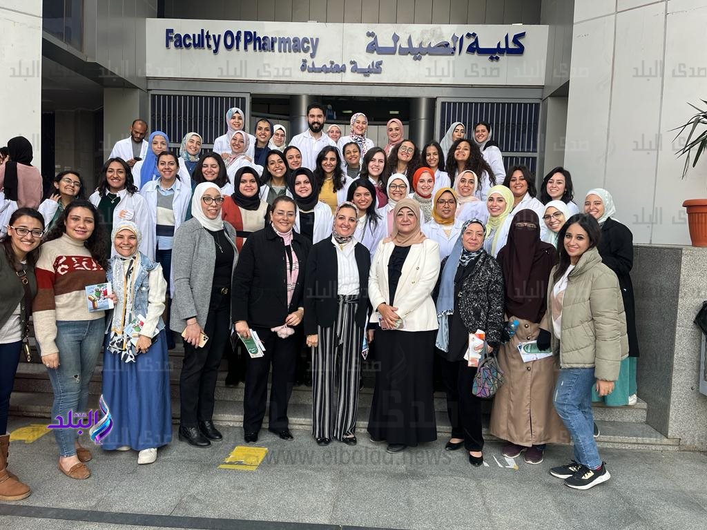 كلية الصيدلة جامعة عين شمس 