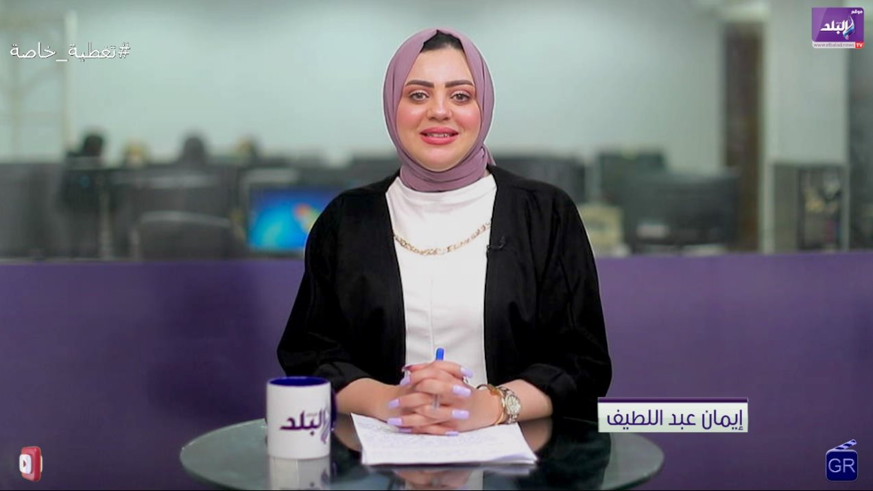 إيمان عبداللطيف 