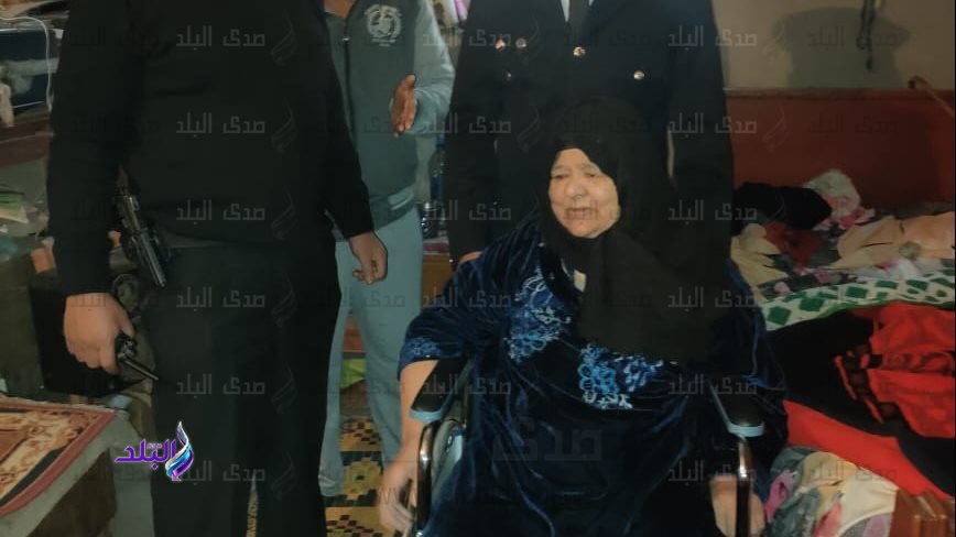 السيدة