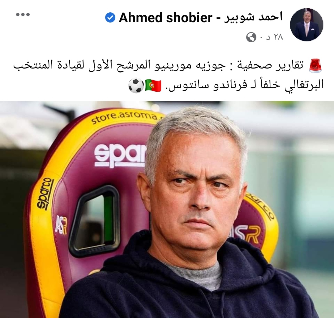 IMG_٢٠٢٢١٢١٥_١٩٥٣١١