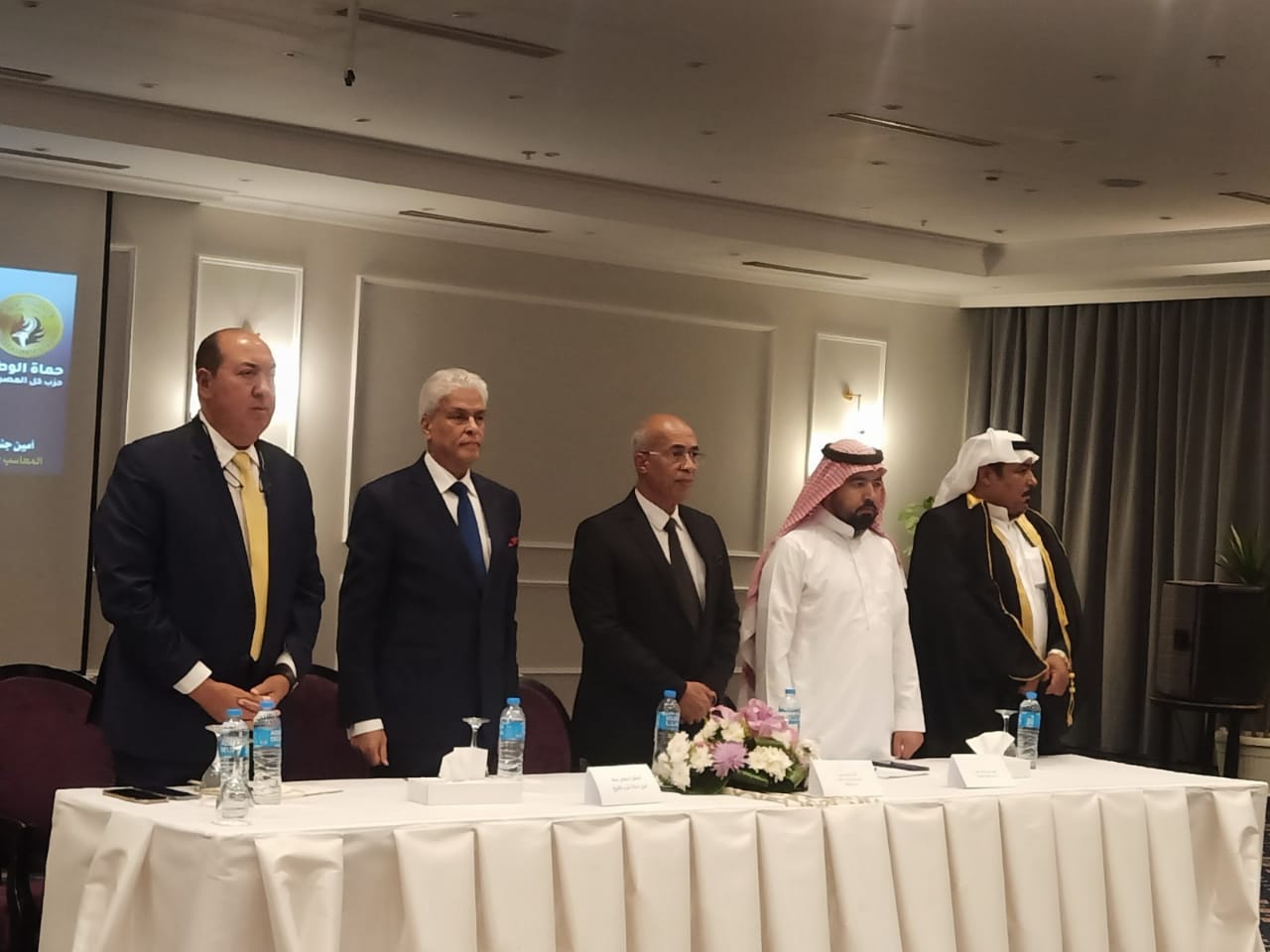 الحوار الوطني 