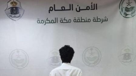 القبض علي يمني بالسعودية 
