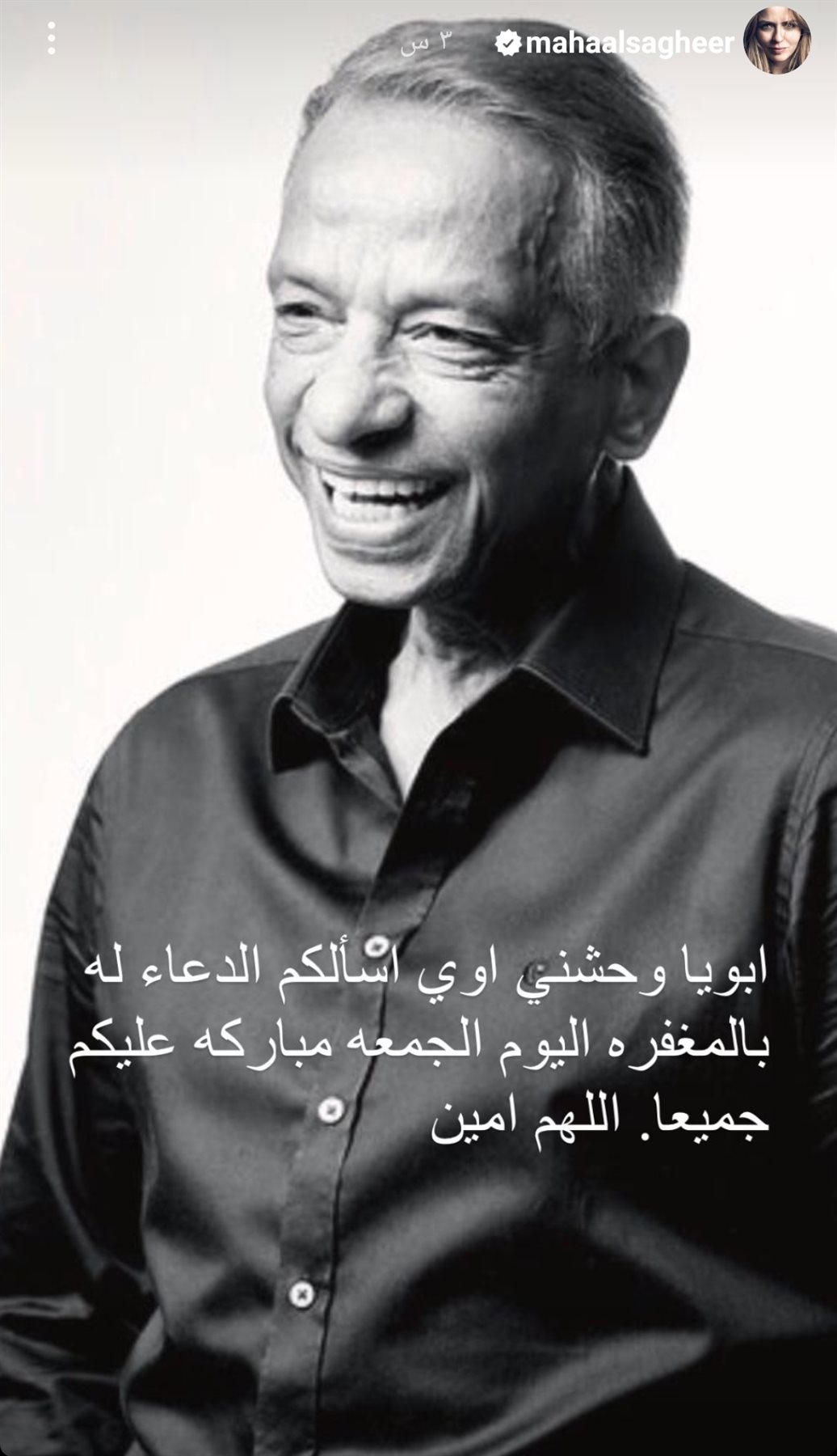 IMG_٢٠٢٢١٢١٦_١٤٠٤١٥