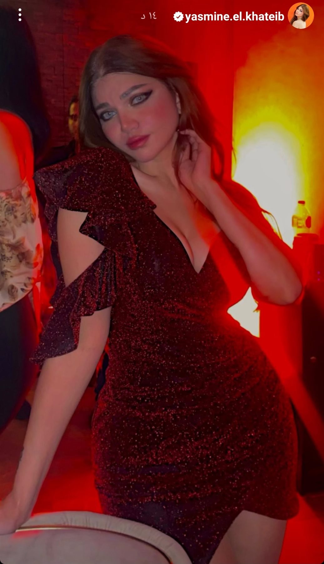 IMG_٢٠٢٢١٢١٦_١٤٠٣٥٢