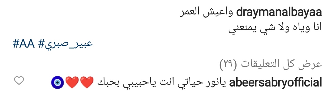 IMG_٢٠٢٢١٢١٦_١٤٠٧٥٦