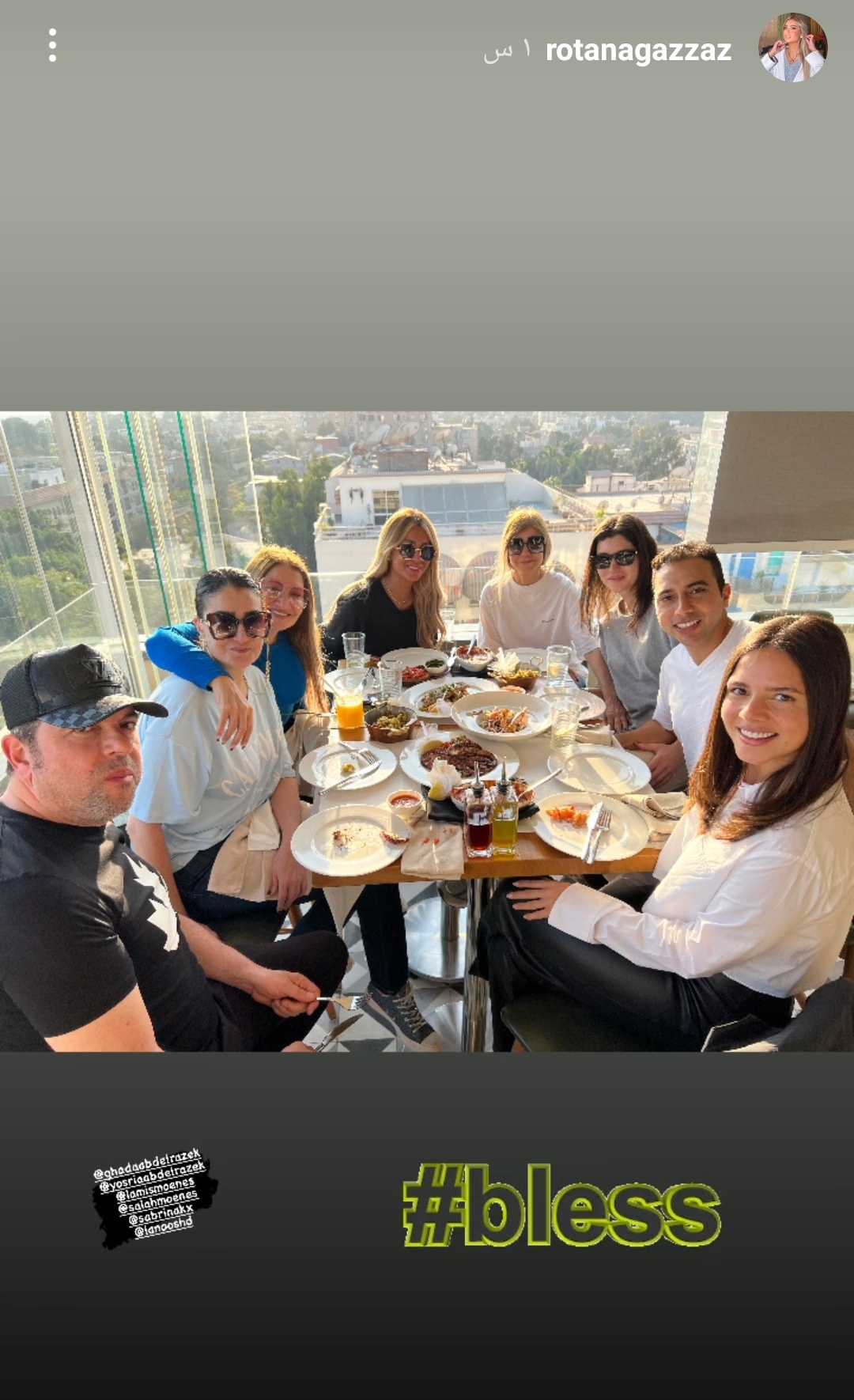 IMG_٢٠٢٢١٢١٦_١٨٥٣١٥