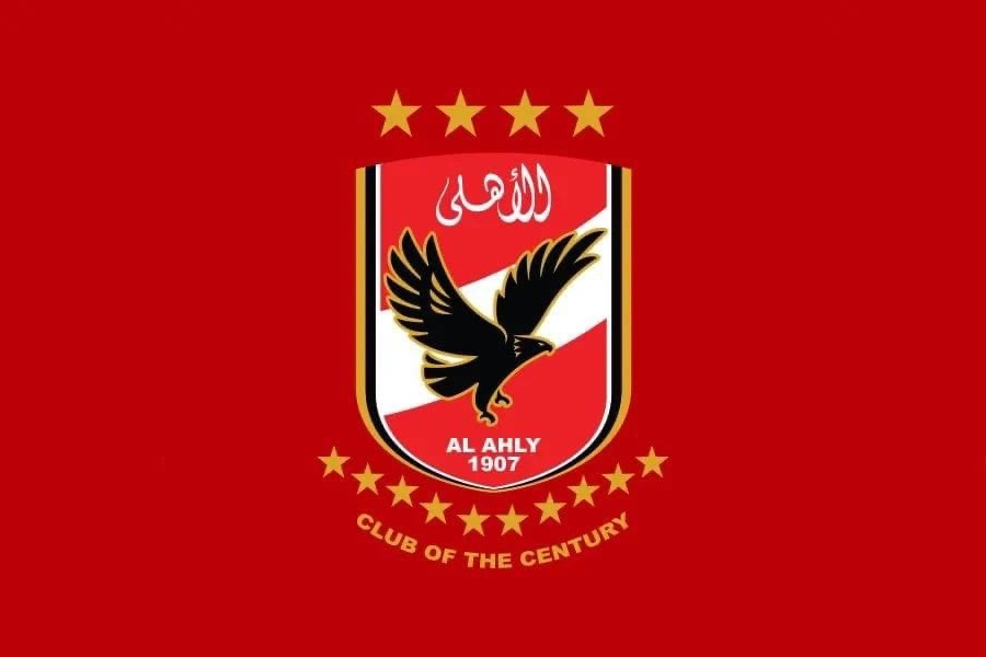 الاهلي