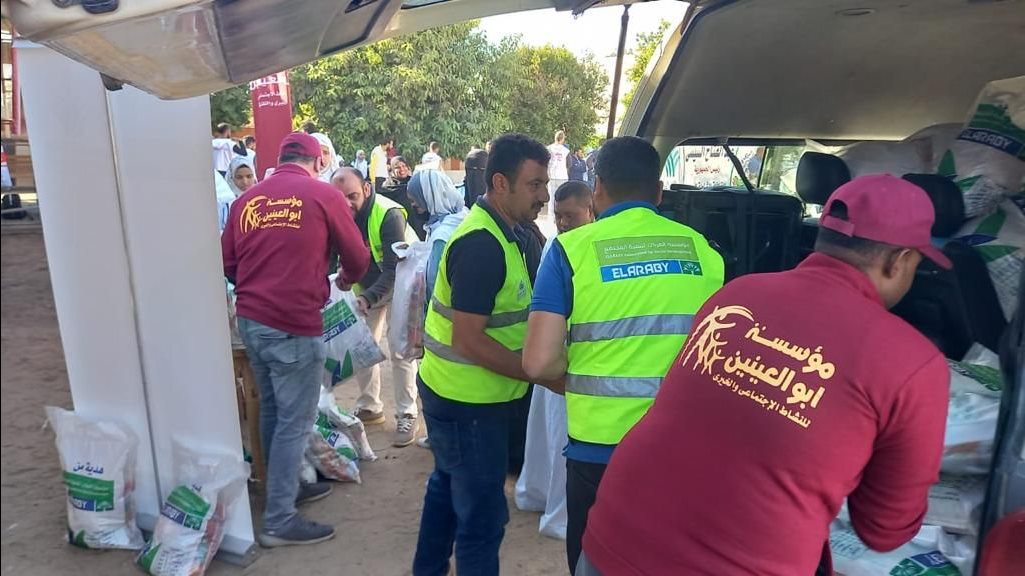 التحالف الوطني للعمل الأهلي والتنموي التحالف الوطني للعمل الأهلي والتنموي