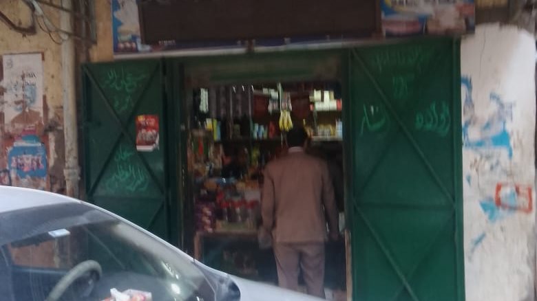 حملات مكبرة بأحياء الإسكندرية