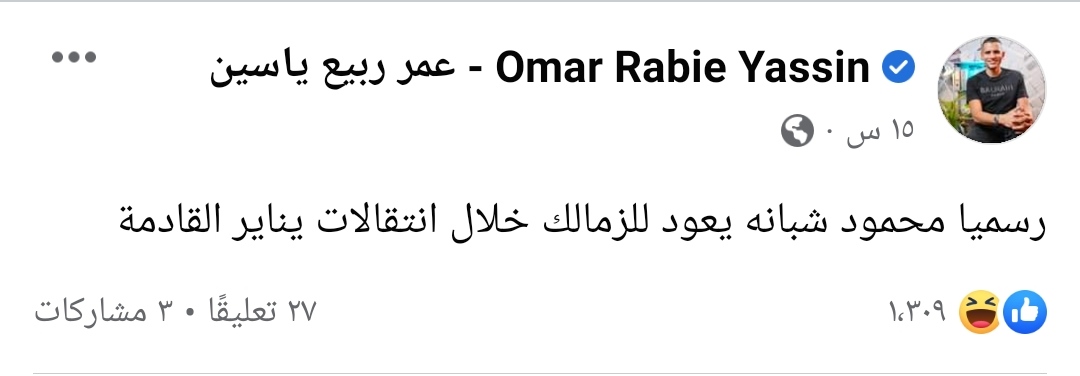 IMG_٢٠٢٢١٢١٧_١٤٢٠٣٦
