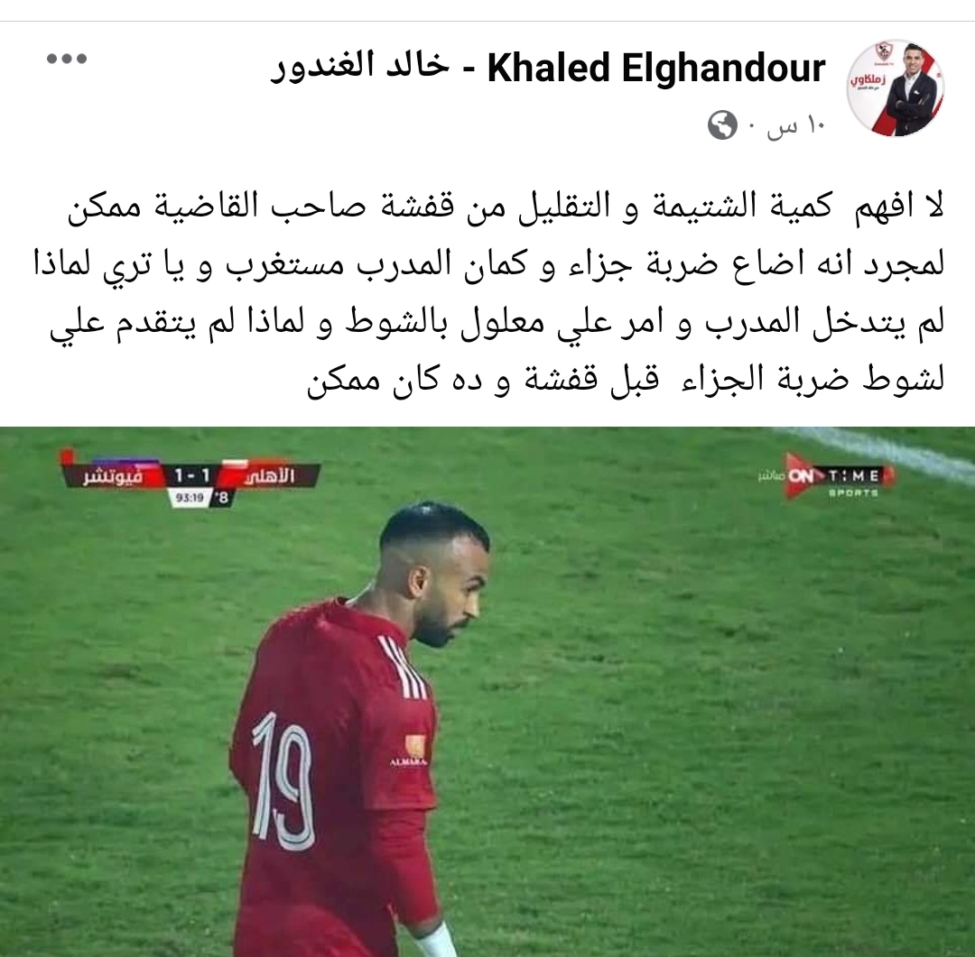 IMG_٢٠٢٢١٢١٧_١٢٣٤٥٦