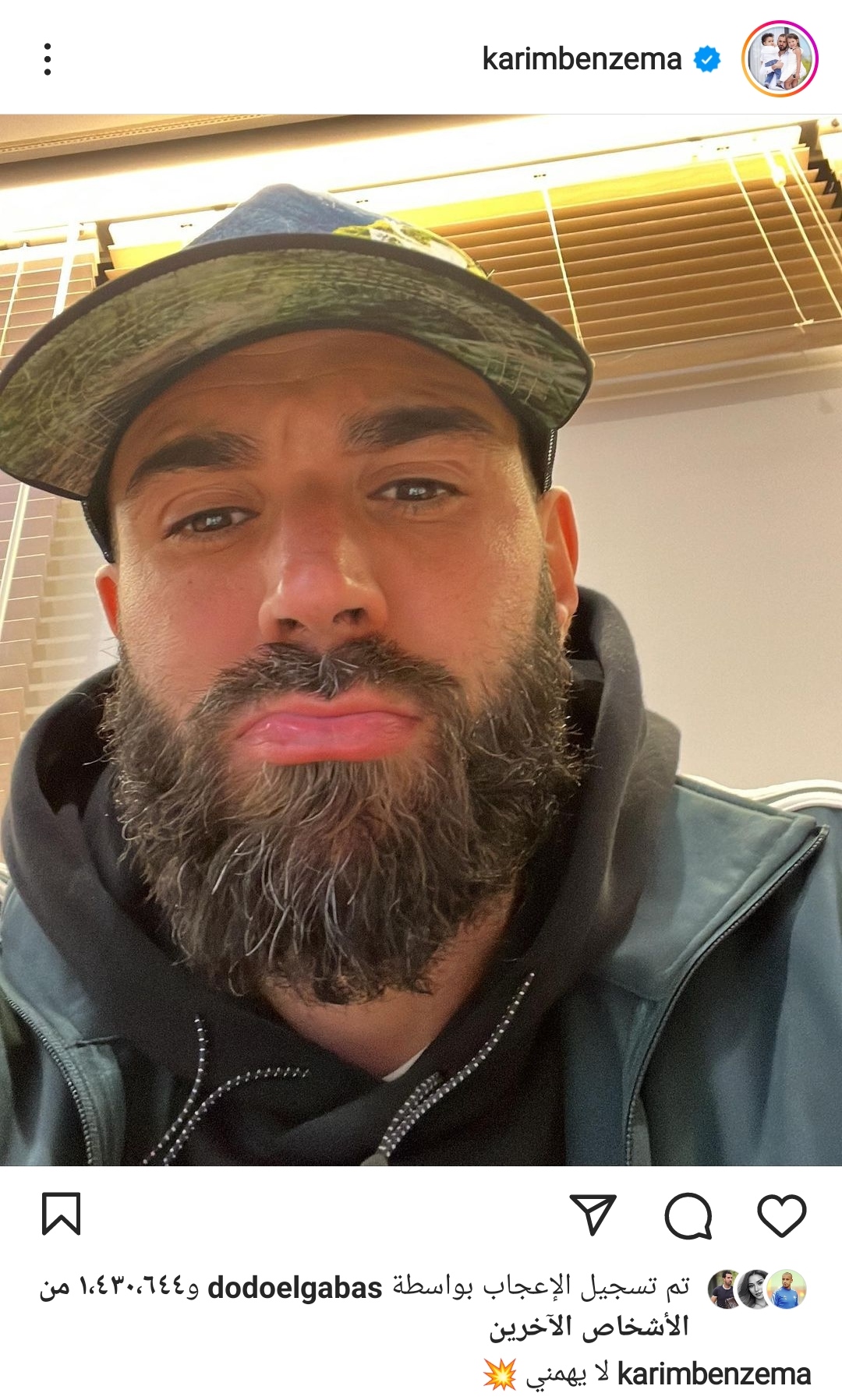 IMG_٢٠٢٢١٢١٦_٢٣٣٨٤١