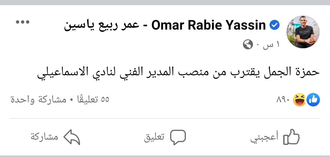 IMG_٢٠٢٢١٢١٧_١٧١٦٥٠