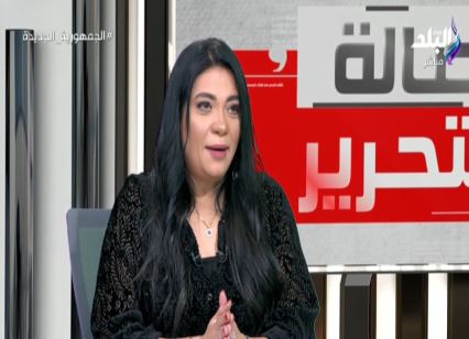 هالة حافظ، خبيرة الأبراج