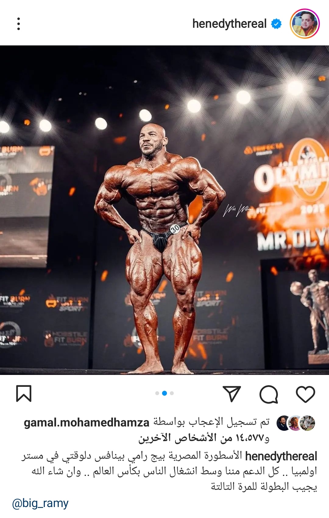 IMG_٢٠٢٢١٢١٧_١٨٥٩٠٨