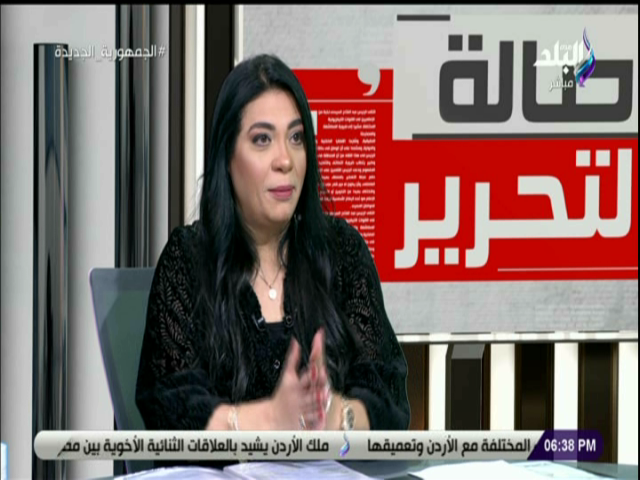 هالة حافظ، خبيرة الأبراج