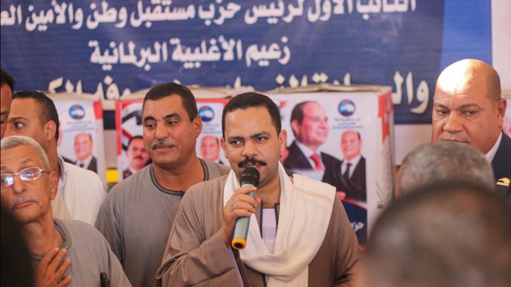 "مستقبل وطن" ينظم فعاليات مكثفة في محافظات مصر "مستقبل وطن" ينظم فعاليات مكثفة في محافظات مصر