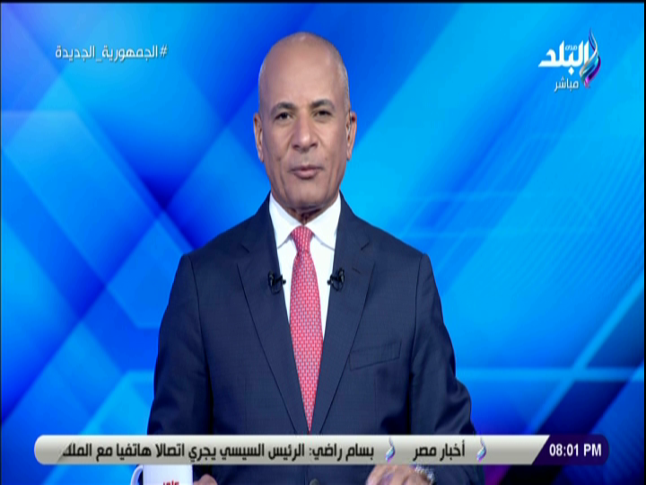 الإعلامي أحمد موسى