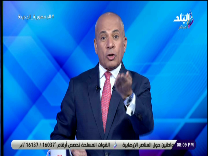 الإعلامي أحمد موسى