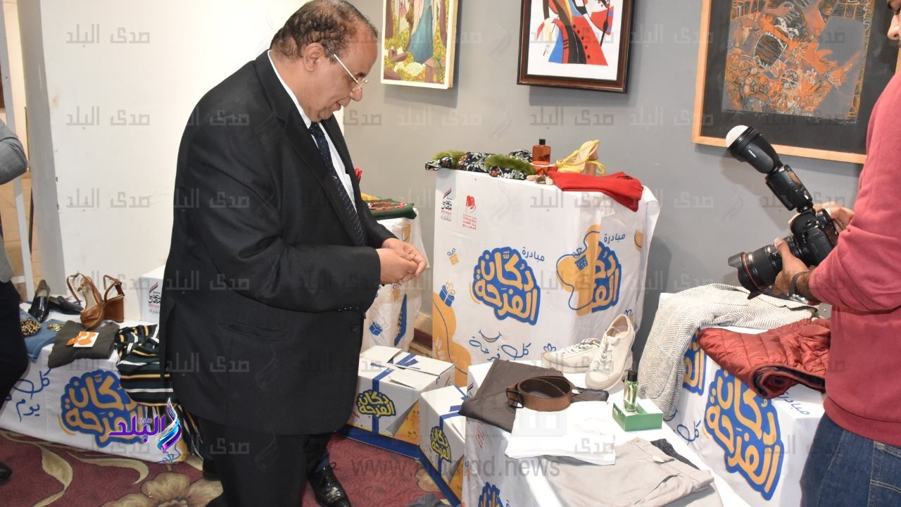 رئيس جامعة الاقصر يفتتح المعرض الخيري "دكان الفرحة" تحت رعاي