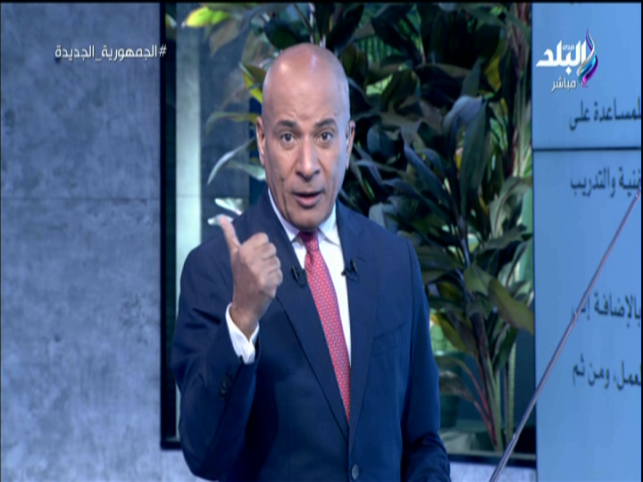 الإعلامي أحمد موسى