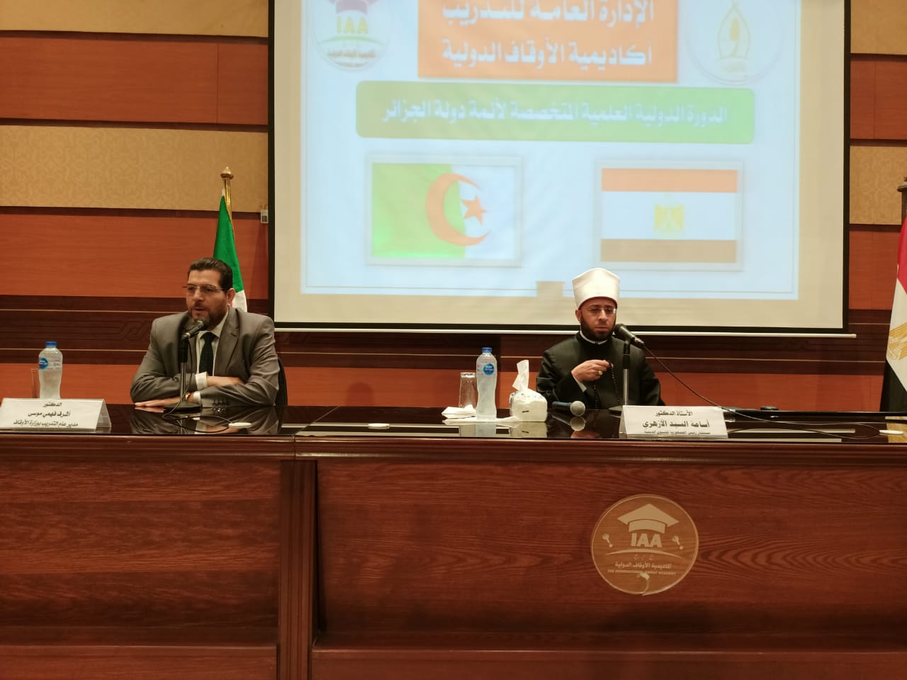 أسامة الأزهري