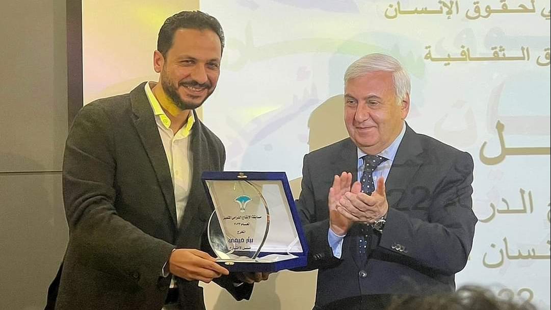 بيتر ميمى