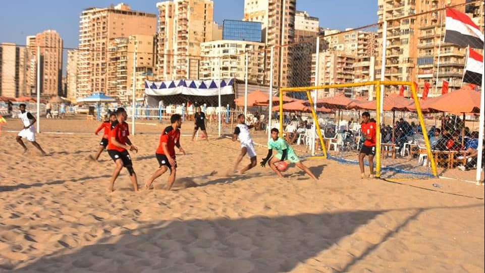 شاطئ إسحاق حلمي 