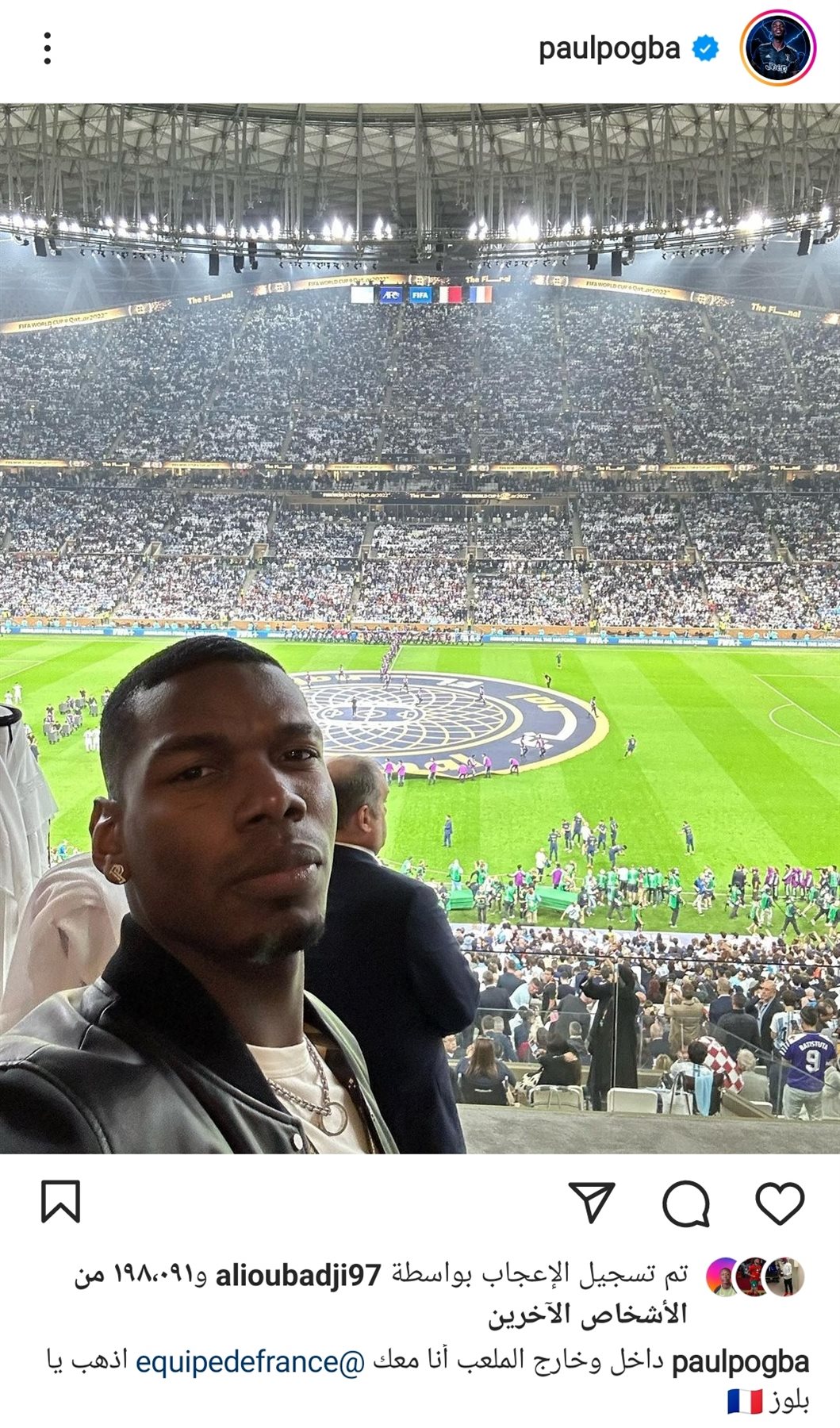 IMG_٢٠٢٢١٢١٨_١٧٢٩٣٠