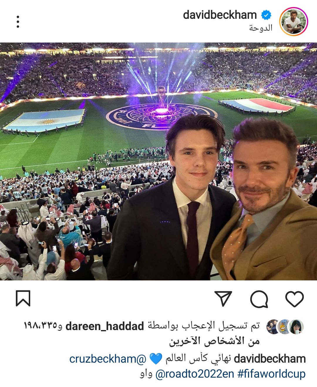 IMG_٢٠٢٢١٢١٨_١٧٢٦٢٧