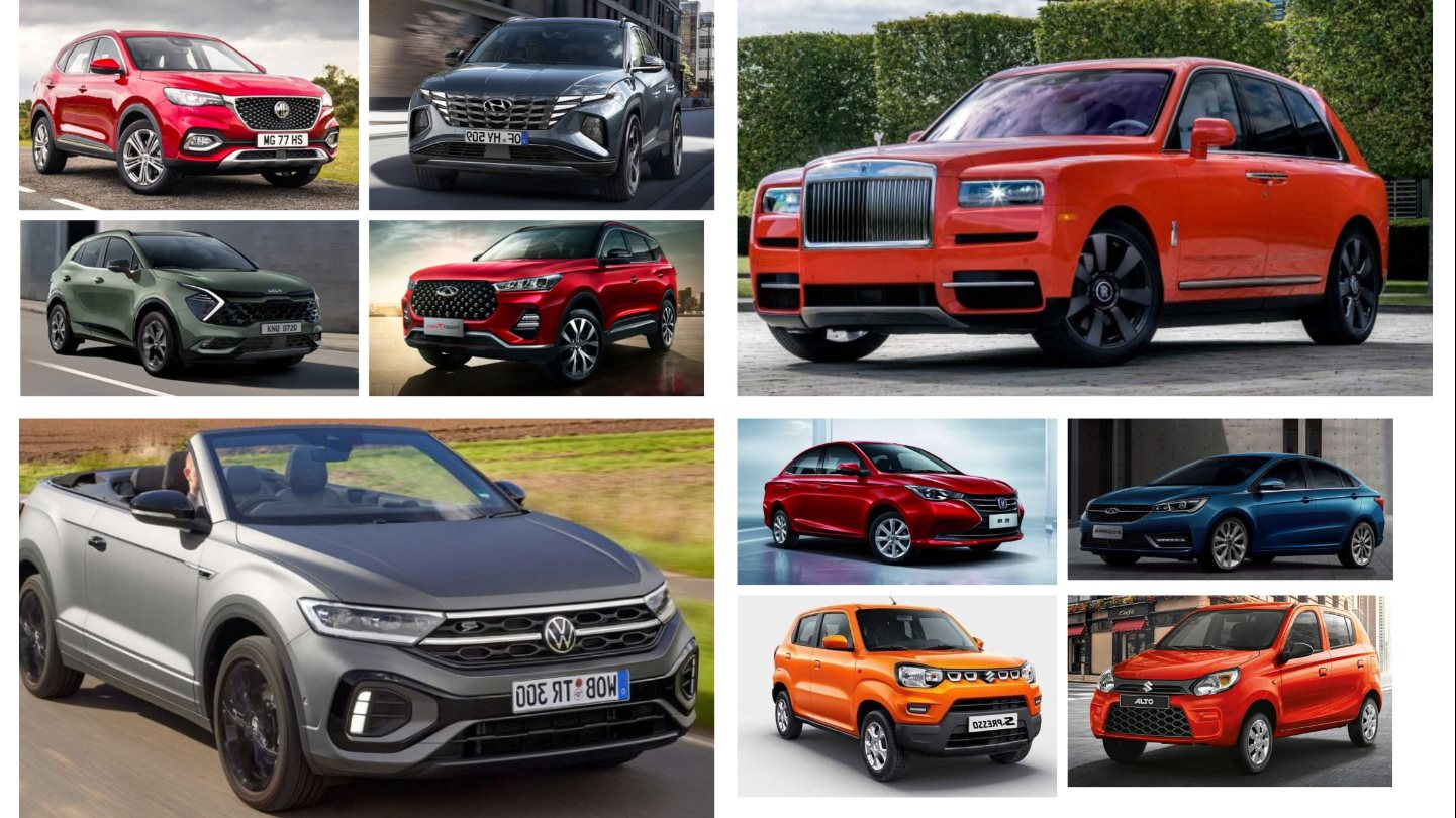 أخبار السيارات