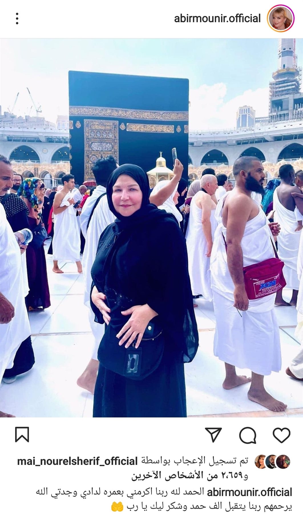 IMG_٢٠٢٢١٢١٨_٠٤٠٢٢٣