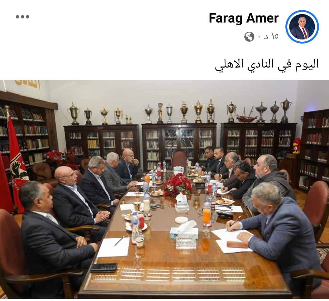 IMG_٢٠٢٢١٢١٨_٢٣٣٠٤٤