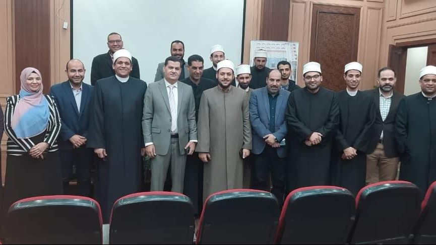 مركز الأزهر للفتوى