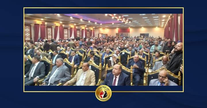 جانب من  فعاليات المؤتمر الجماهيري