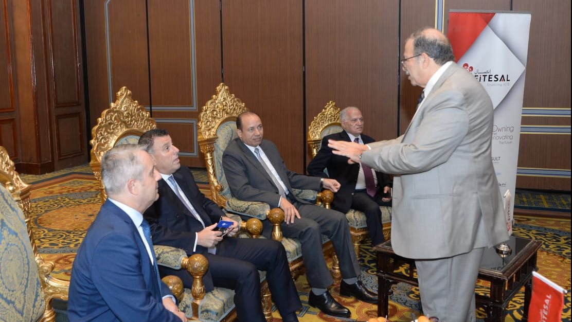 صورة من الحدث