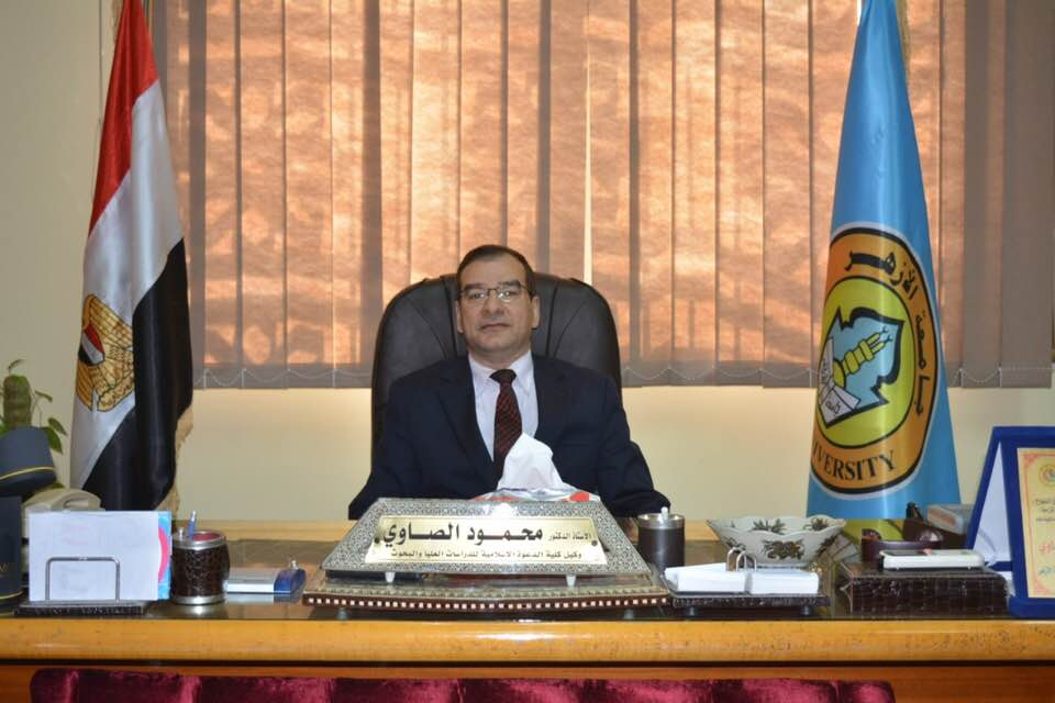 الدكتور محمود الصاوي