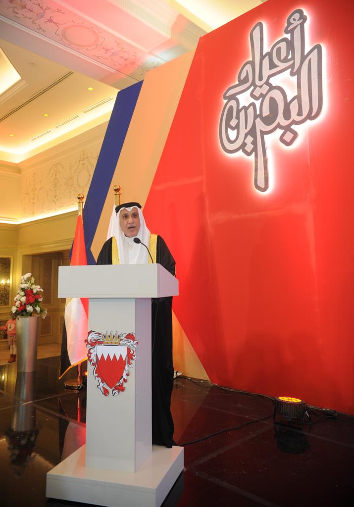 حفل اليوم الوطني البحريني بسفارة المملكة في القاهرة  