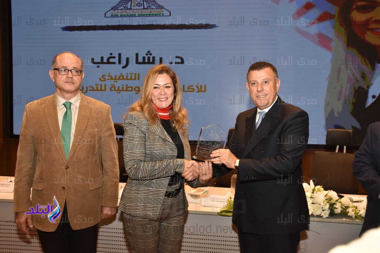 المدير التنفيذي للأكاديمية الوطنية للتدريب