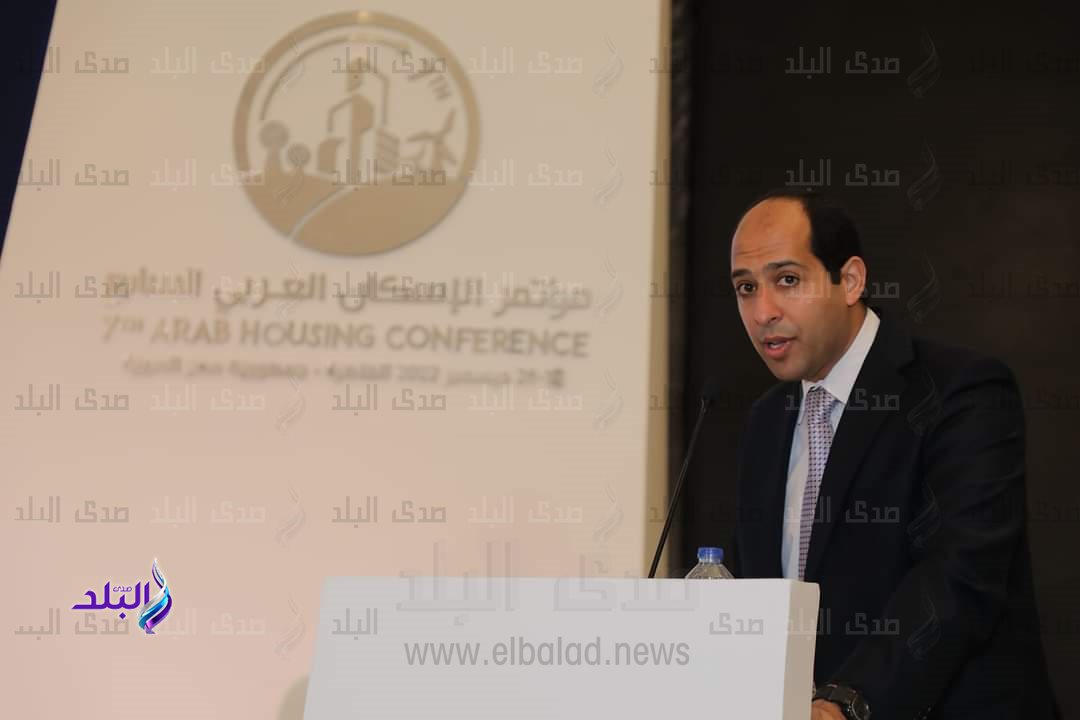 مؤتمر الإسكان العربى3
